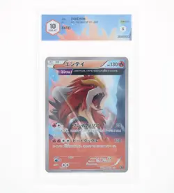 Pokemon- Entei - The Best Of XY -graad 10 Gem-Mt Jap 2017 - Image 1