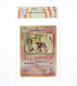 Pokemon-blaine's Arcanine (Holo) -challenge From Darkness-Graad 7.5 NM+ Jap 99 - Image 1