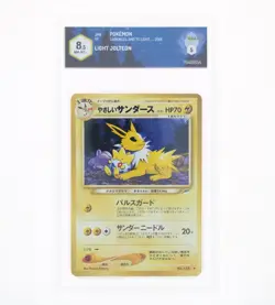 Pokemon-light Jolteon-Darkness, And To Light-Graad 8.5 Nm-Mt + Jap 2001 - Image 1