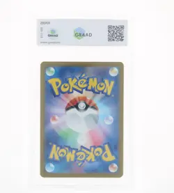 Pokemon-volcanion Ex (Sar) - Battle Partners -graad 10 Gem-Mt 2025 Jap - Image 2