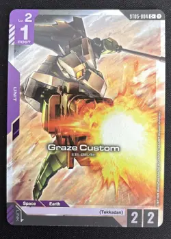Gundam Card Game - Graze Custom - ST05-004 C+ - Image 1