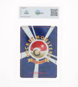 Pokemon-light Flareon-Darkness, And To Light-Graad 9.5 MT + Jap 2001 - Image 2