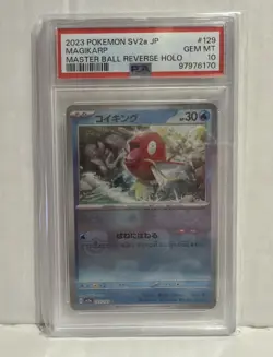 Magikarp Master Ball Foil 129/165 Pokemon Card 151 Japanese 2023 PSA GEM MT 10 - Image 1
