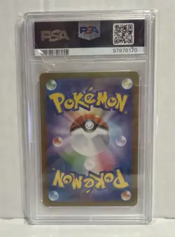 Magikarp Master Ball Foil 129/165 Pokemon Card 151 Japanese 2023 PSA GEM MT 10 - Image 2