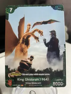 TOHO Godzilla Card Game King Ghidorah (1964) EBP02-066+ P Set #2 - Image 1