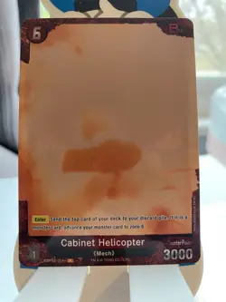 TOHO Cabinet Helicopter Monster P Godzilla Card Game EBP02-014+ - Image 1