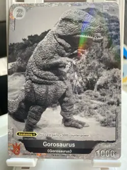 Toho Gorosaurus Battle Awakening 4 P Holo Godzilla Card Game EBP01-067+ - Image 1