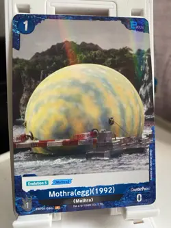 TOHO Godzilla Card Game Mothra (Egg) (1992) P Battle Holo Evolution 5 EBP01-044+ - Image 1