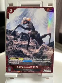 Toho Kamacuras (1967) EBP01-019+ P Holo Battle Godzilla Card Game Set #1 - Image 1