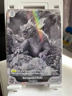 TOHO Baragon (1968) P Foil Monster EBP01-070+ Godzilla Card Game - Image 1