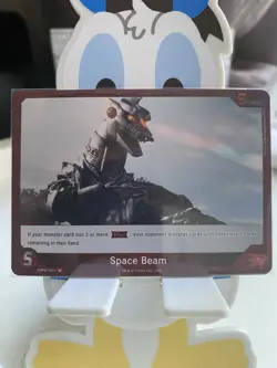 TOHO Space Beam Strategy R EBP01 Mechagodzilla Godzilla Card Game EBP01-031 - Image 1