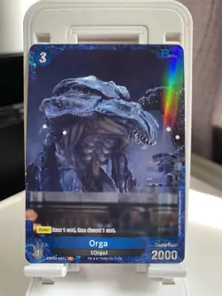 TOHO Orga EBP01-047+ P Holo Battle Card EBP01 Godzilla Card Game Set #1 - Image 1