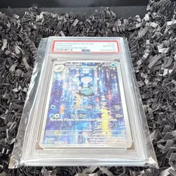 Pokemon TCG Poliwhirl Full Art 176/165 151 Card NM/M Condition - Image 1