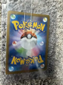Team Japan's Pikachu 050/XY-P Soccer Adidas Promo Japanese Pokemon Card Sealed - Image 2