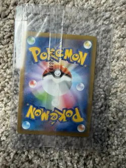 Team Japan's Pikachu 050/XY-P Soccer Adidas Promo Japanese Pokemon Card Sealed - Image 3