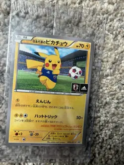 Team Japan's Pikachu 050/XY-P Soccer Adidas Promo Japanese Pokemon Card Sealed - Image 4