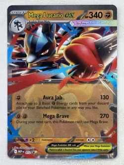 Mega Lucario EX Black Star Foil Promo #012 TCG Regular Size Trading Card - Image 1