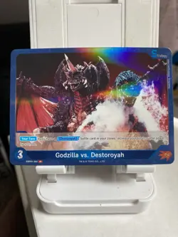 TOHO Godzilla vs. Destoroyah Strategy R Godzilla Card Game EBP01-062 - Image 1