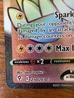 Pokemon TCG Dracozolt VMAX (Secret) 210/203 Swsh07: Evolving Skies Secret Rare - Image 2