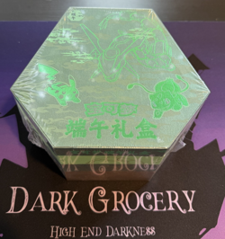 US SHIP | Pokemon S-Chinese 2025 151C Dragon Boat Festival Collector Gift Box - Image 1