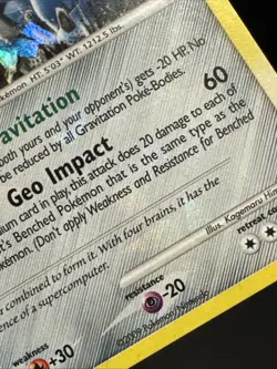 Metagross (Cracked Ice) 7/147 Supreme Victors Holo Pokemon Card (Holo Bleed) - Image 2