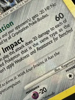 Metagross (Cracked Ice) 7/147 Supreme Victors Holo Pokemon Card (Holo Bleed) - Image 4