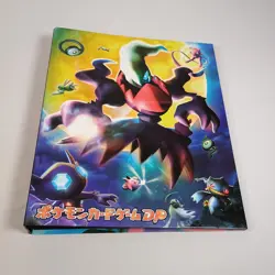 Pokemon Darkrai Binder Folder 3-Ring 2007 DP Diamond Pearl Collection File Japan - Image 1