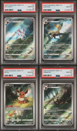 PSA 10 Pokemon Umbreon Sylveon Leafeon Eevee Chinese AR Exclusive SEQUENTIAL - Image 1