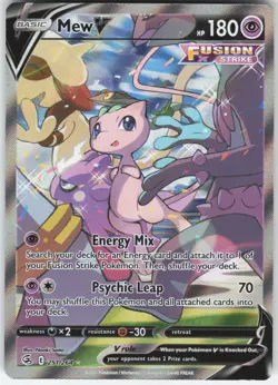 MEW V 251/264 ULTRA RARE FUSION STRIKE POKEMON NM - Image 1