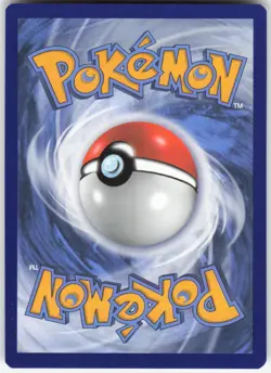 MEW V 251/264 ULTRA RARE FUSION STRIKE POKEMON NM - Image 2