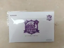 Yugioh Dark Magician Tokyo Dome Promo Quarter Century Secret Rare TD01-JP001 NEW - Image 1