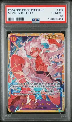 2024 ONE PIECE JAPANESE PRB01-PREMIUM BOOSTER #119 MONKEY D. LUFFY PSA 10 - Image 1