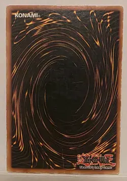 Yugioh - Dark Sage DB1-EN096 Ultra Rare - Image 4