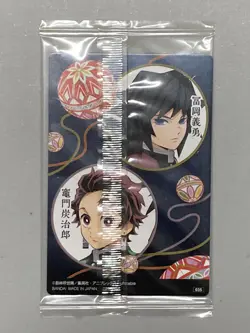 Tanjiro and Giyu - 035 - Demon Slayer / Kimetsu no Yaiba Wafer Card Japanese - Image 2