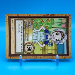 Nojiko ONE PIECE Carddass Hyper Battle Trading Card TCG Anime Japan C417 B1 - Image 2