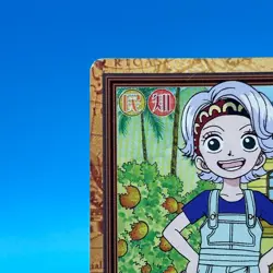 Nojiko ONE PIECE Carddass Hyper Battle Trading Card TCG Anime Japan C417 B1 - Image 3