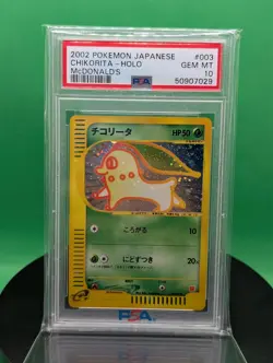 PSA 10 Chikorita 003 / 018 McDonald's Promo Holo 2002 Japanese Pokemon e Card 3 - Image 1