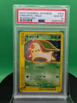 PSA 10 Chikorita 003 / 018 McDonald's Promo Holo 2002 Japanese Pokemon e Card 3 - Image 2