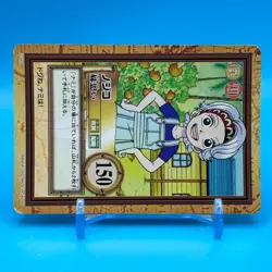 Nojiko ONE PIECE Carddass Hyper Battle Trading Card TCG Anime Japan C417 - Image 2