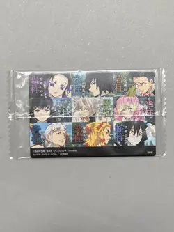 9 Hashiras - 022 - Demon Slayer / Kimetsu no Yaiba Wafer Card Japanese - Image 2