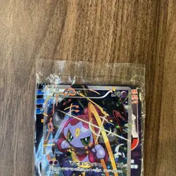 Pokemon Card Hoopa Promo 155/XY-P XY Movie Commemoration Japanese Sealed Rare - Image 3