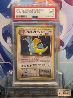 PSA 9 NM-MT Dark Dragonite Pokemon Card Japanese No.149 Team Rocket Vintage Holo - Image 1
