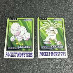 Exeggcute & Exeggutor Japanese Carddass File No 102 & 103 Pokemon 1997 Card Lot - Image 1
