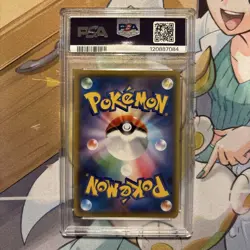 Pokemon Card Mallow & Lana SR PSA 9 Tag Team Alter Genesis - Image 2