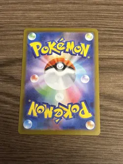 Pokemon TCG Bisharp Card 148/086 Sv11b: Black Bolt (Japanese) - Image 2