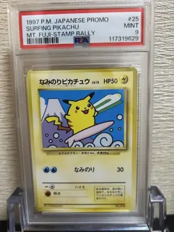 1997 Pokemon Card Surfing Pikachu Mt. Fuji Promo PSA 9 Japanese Vintage - Image 3