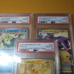PSA10 Pikachu Illustration Contest 2024 Promo Card Set - Image 2