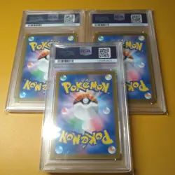 PSA10 Pikachu Illustration Contest 2024 Promo Card Set - Image 3