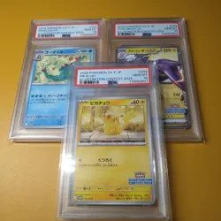 PSA10 Pikachu Illustration Contest 2024 Promo Card Set - Image 5