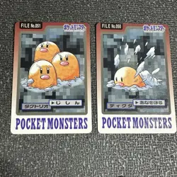 Dugtrio & Diglett Japanese Carddass File No 050 & 051 Pokemon 1997 Card Lot - Image 1